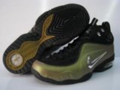 cheap Air Flightposite-2